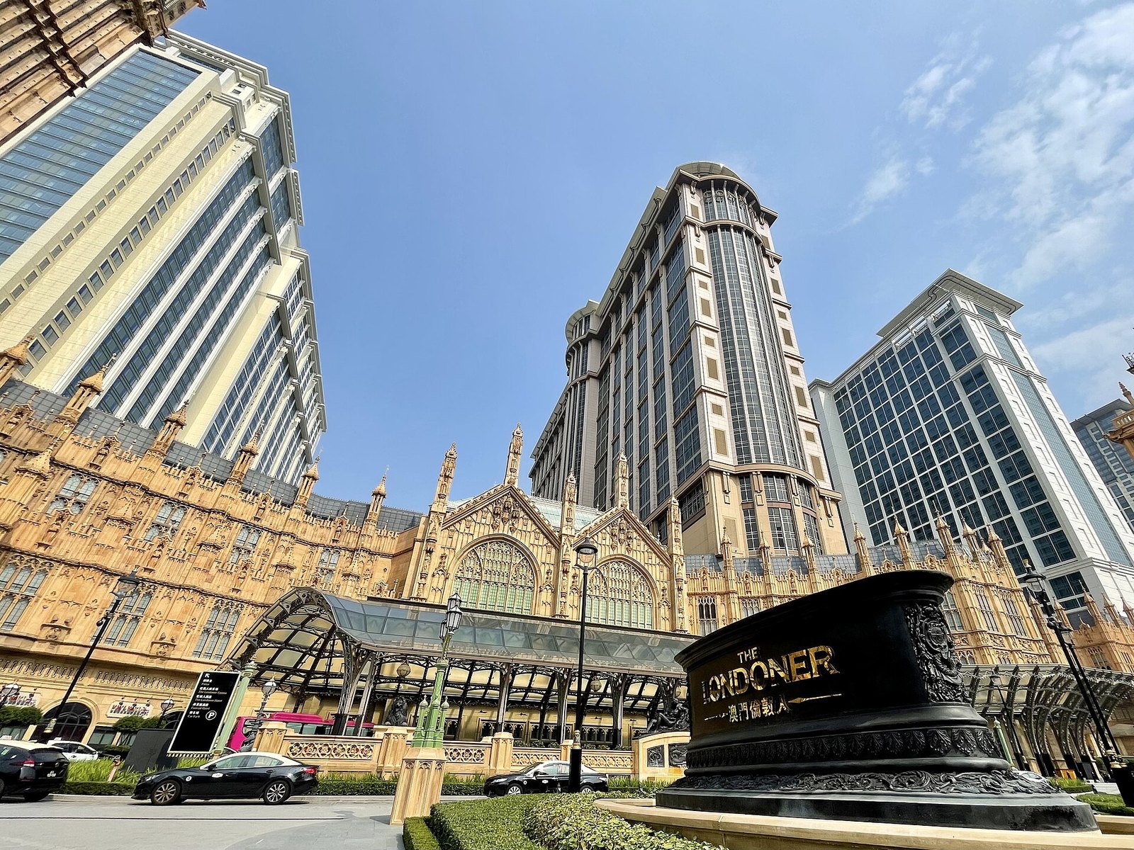 The Londoner Macao